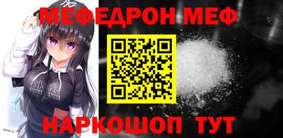 Альфа ПВП Краснознаменск