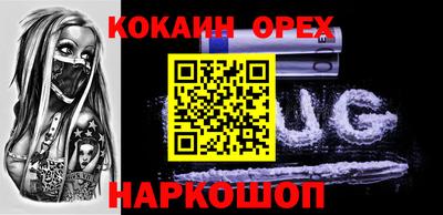 Альфа ПВП Краснознаменск