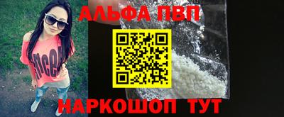 спиды Кулебаки
