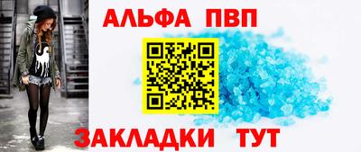 прущие грибы Краснодар