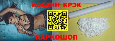 прущие грибы Краснодар