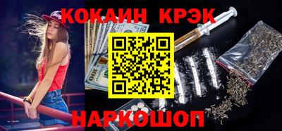 Альфа ПВП Краснознаменск
