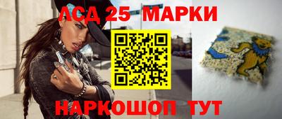 прущие грибы Краснодар