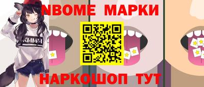 прущие грибы Краснодар