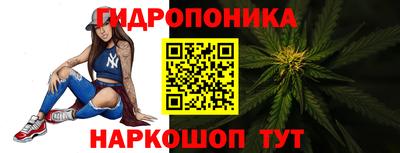 кокаин VHQ Краснокаменск