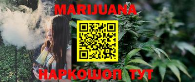 спиды Кулебаки