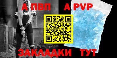 прущие грибы Краснодар
