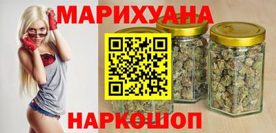 МДМА Кумертау