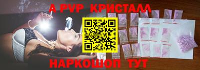 МДМА Кумертау