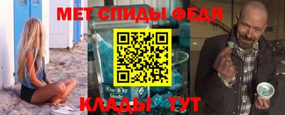 кокаин VHQ Краснокаменск