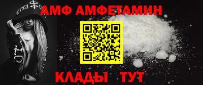 кокаин VHQ Краснокаменск