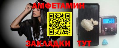 Альфа ПВП Краснознаменск