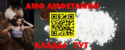 кокаин VHQ Краснокаменск